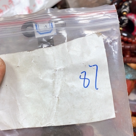 踏***梅最美古村专属链接