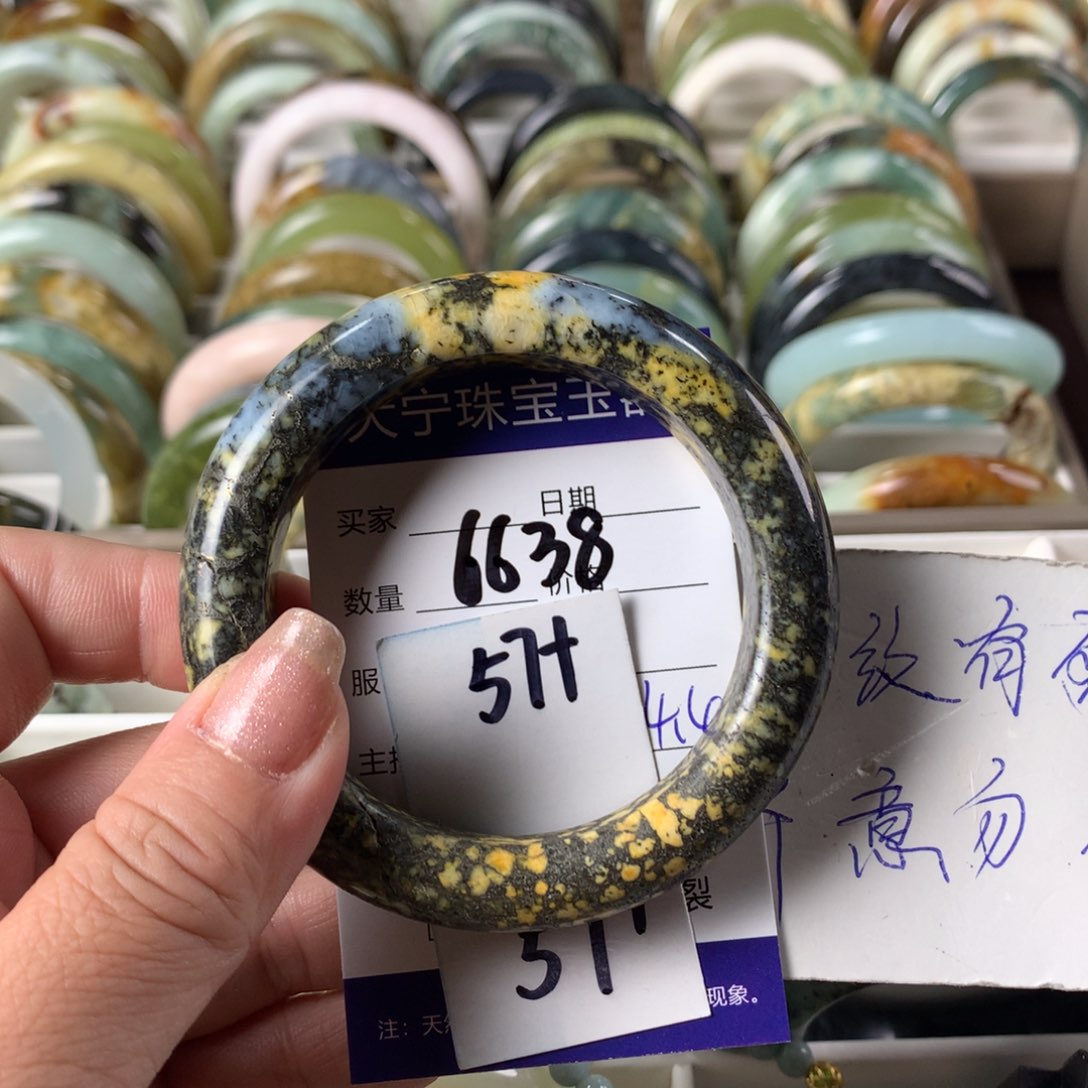 蛇纹石玉颈饰未镶嵌6638