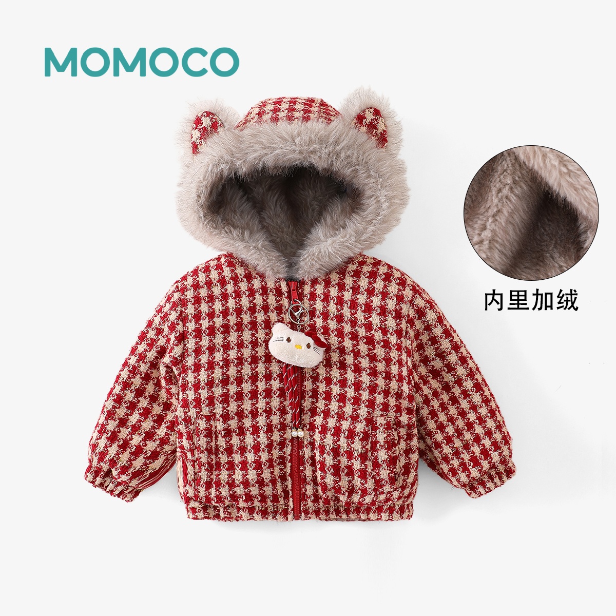 MOMOCO冬季女童红格拼色小猫玩偶毛绒连帽厚款皮外套77830107085