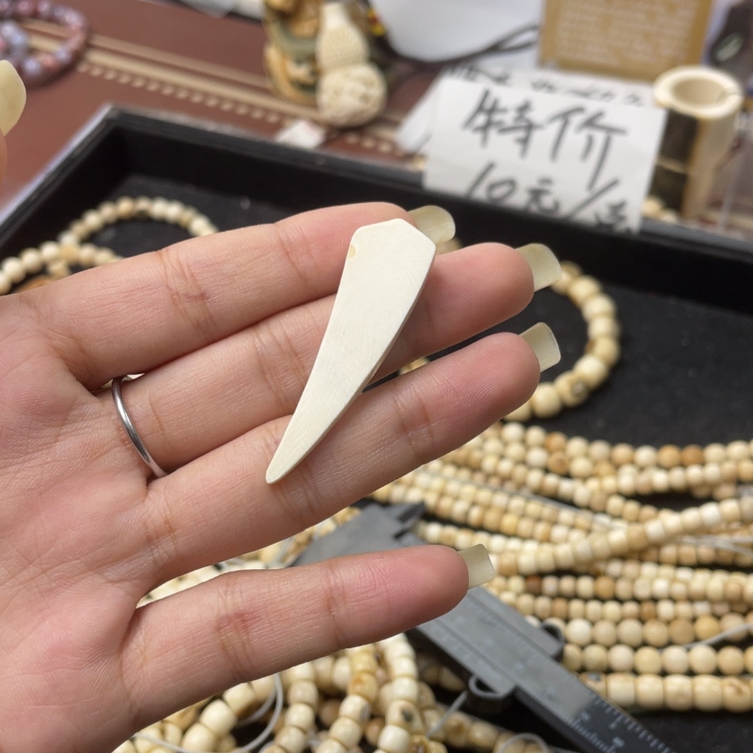 猛犸象牙手串/手链/手镯牙髓牙尖吊坠