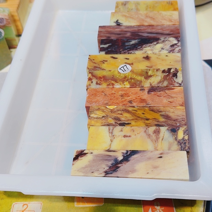 风***平印石青田石篆刻章料