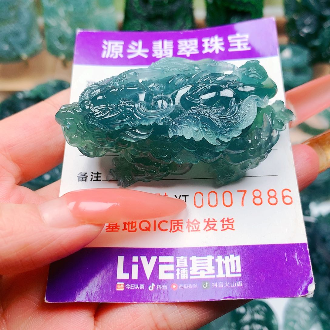 【闪购商品】颈饰未镶嵌翡翠魂**牵纯天然A货翡翠