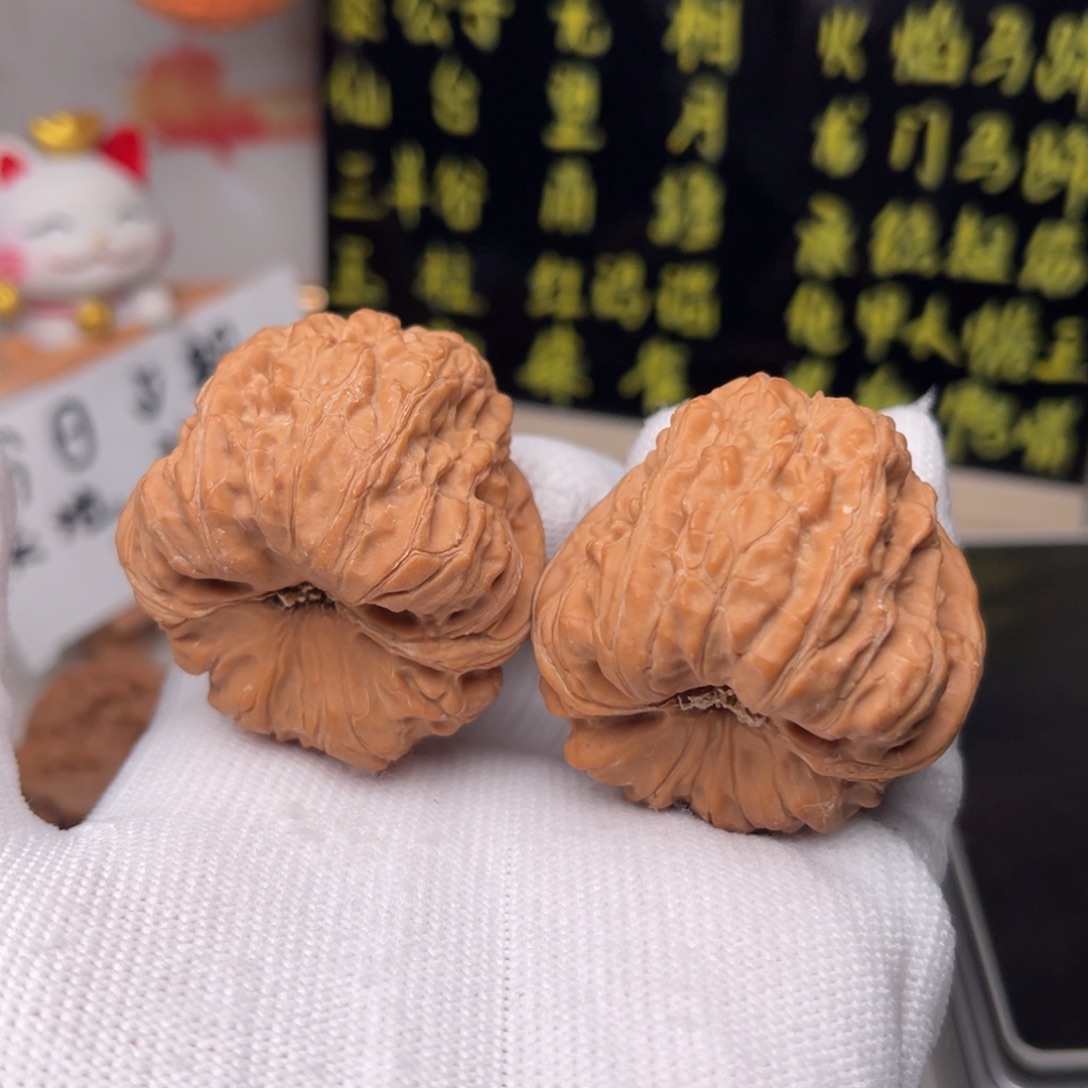 手串文玩核桃凹底