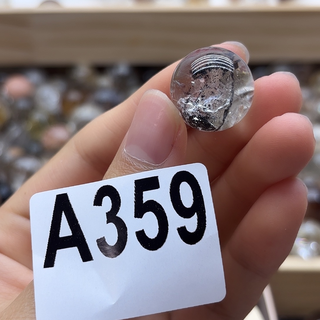 叫***秋水晶未镶嵌珠宝半成品359