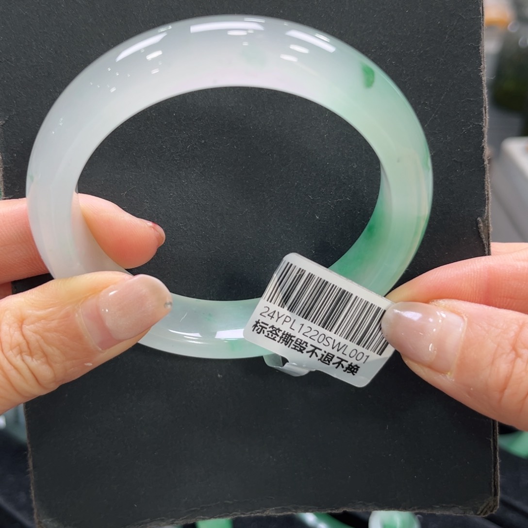 石英质玉手镯未镶嵌高*丽➕小玥58.3