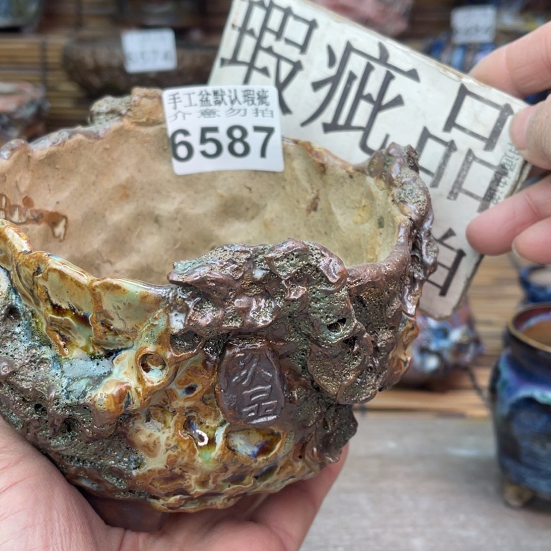 手工花盆默认瑕疵完美者勿拍