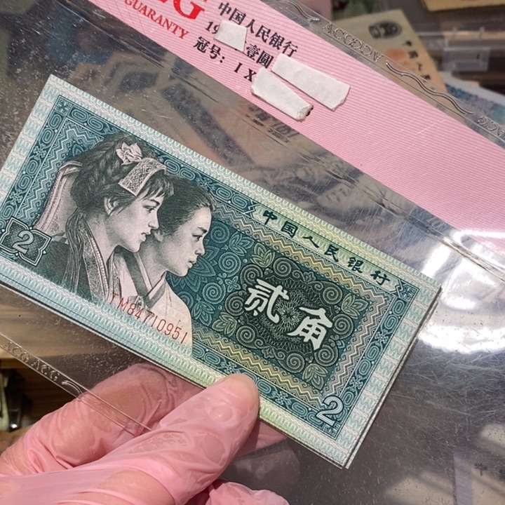 888888888闪购链接10