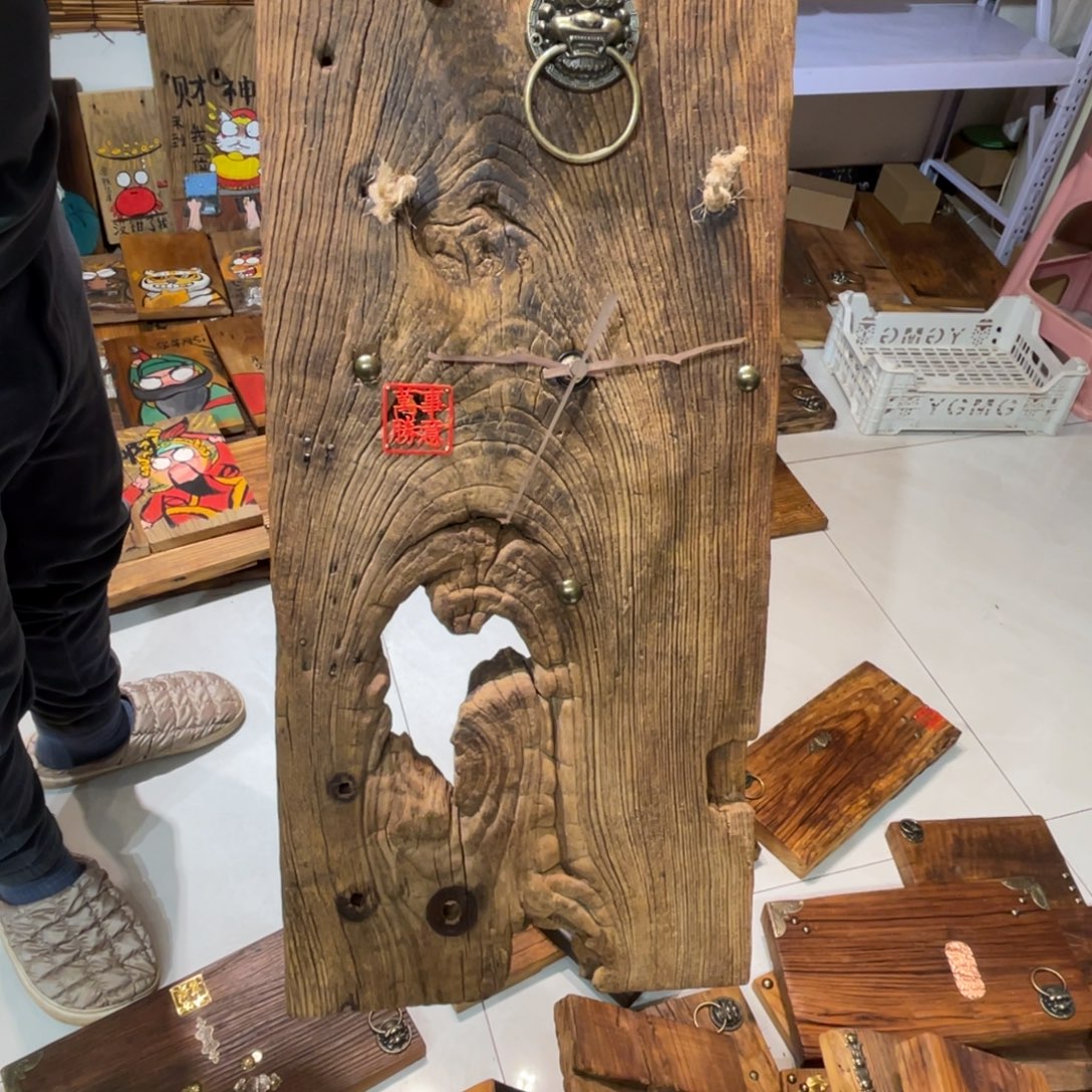 上***峰榆木老榆木时钟挂画