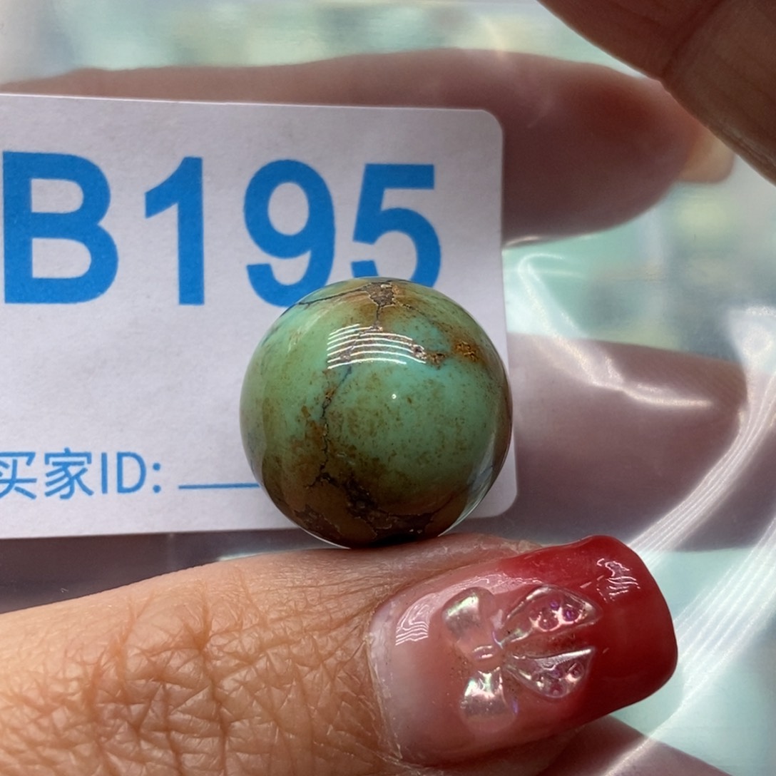 绿松石珠宝奇石未镶嵌年**时