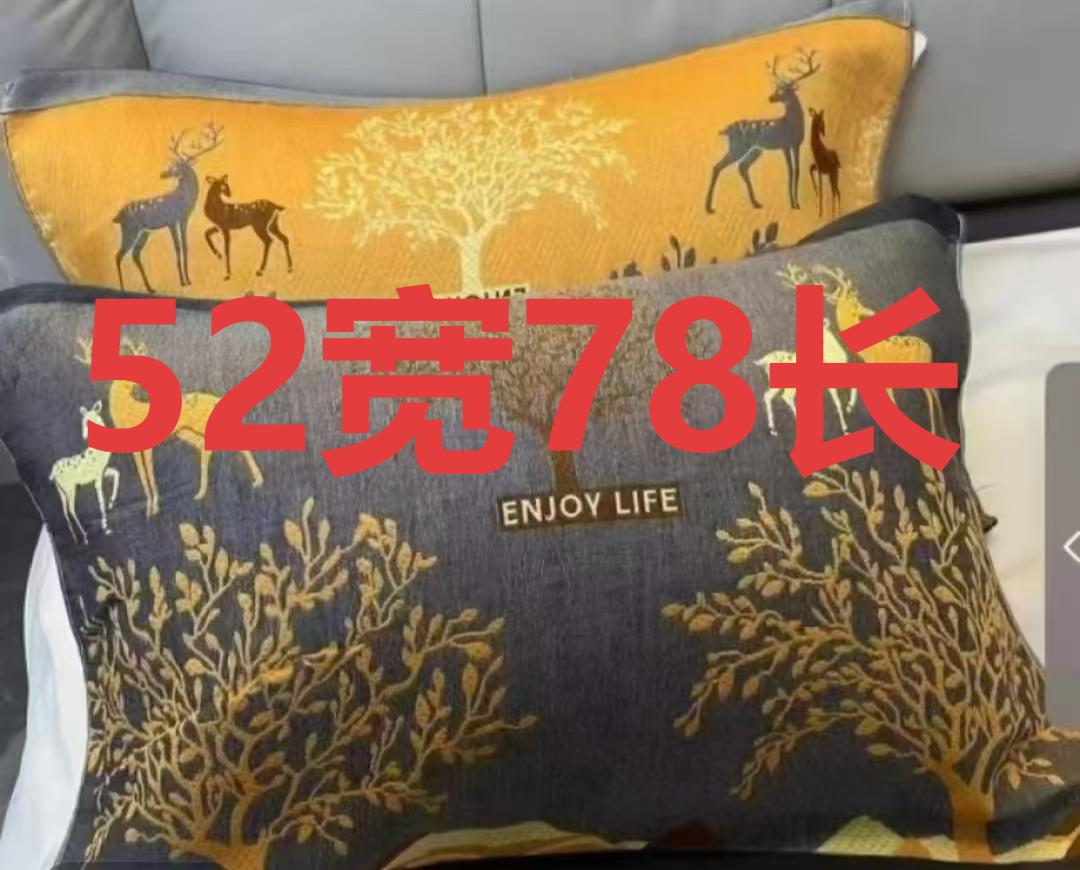 【一对】52*78±5吉祥鹿枕巾