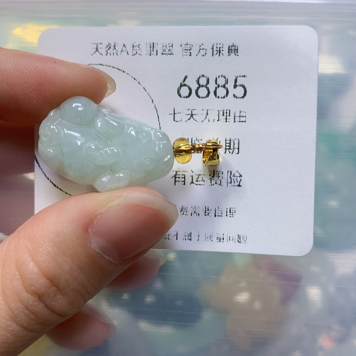 翡翠颈饰未镶嵌翡翠