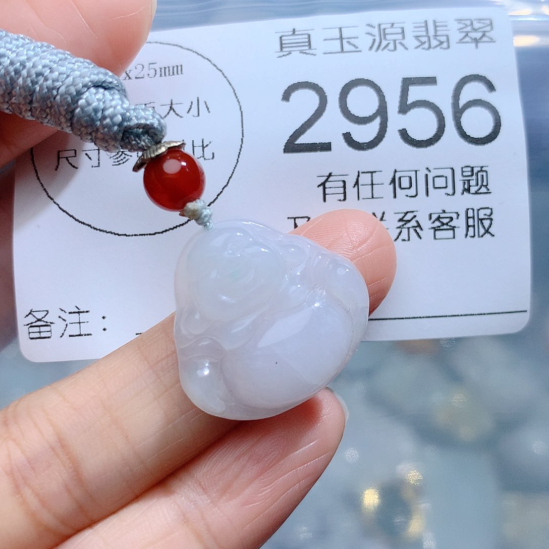 翡翠颈饰未镶嵌2956。