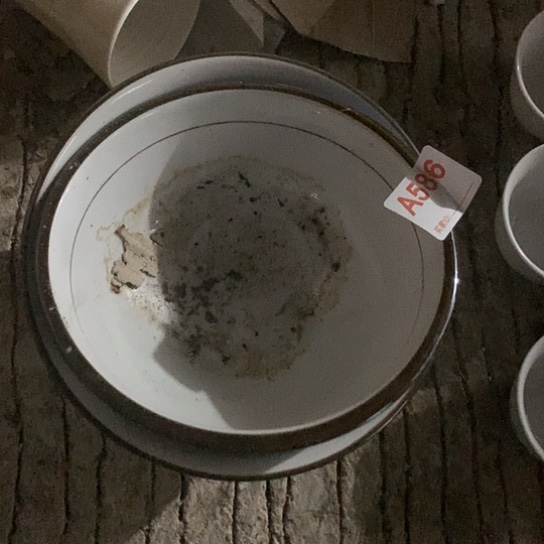 紫砂陶瓷材料研究中心