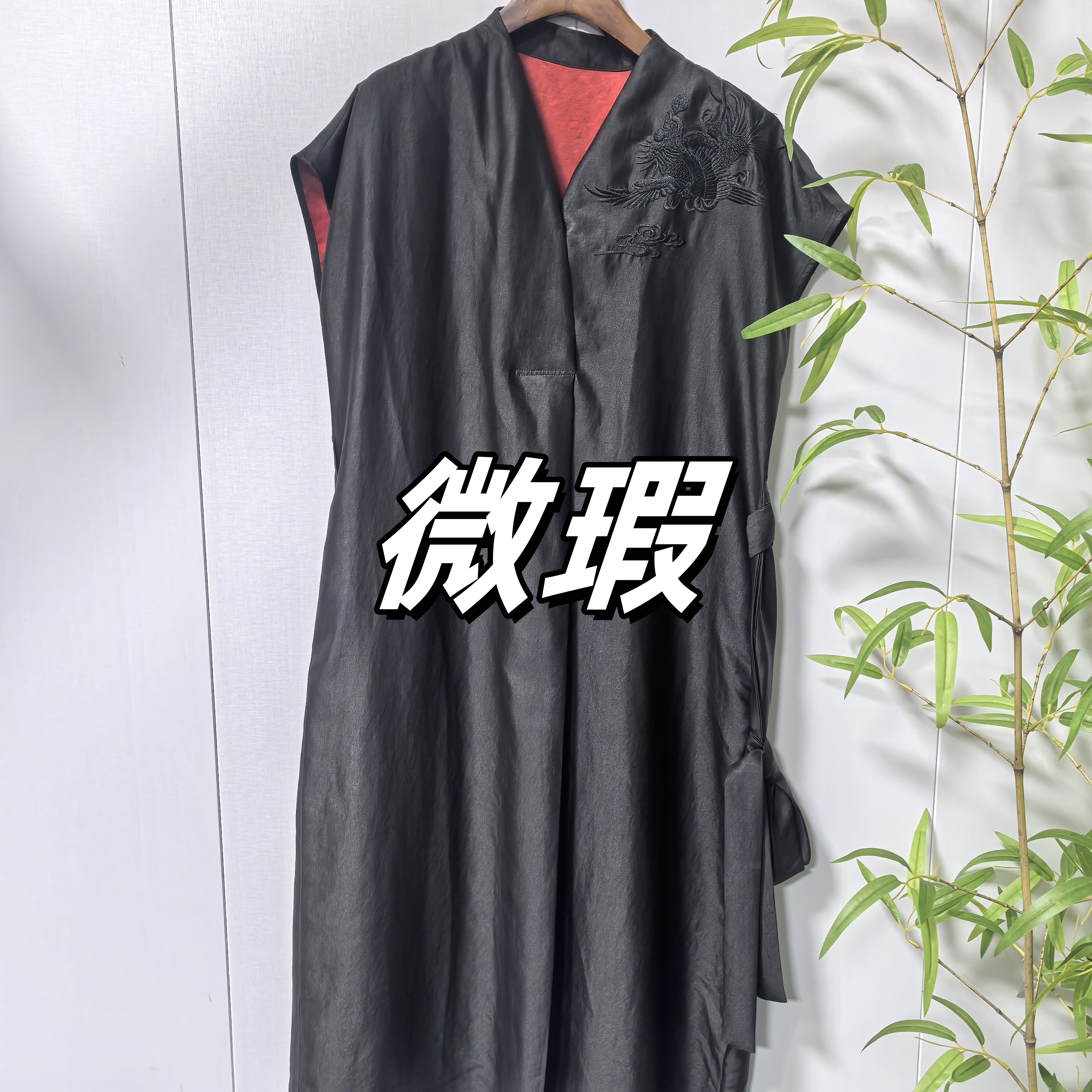 青娘子微瑕香云纱时尚气质V领复古连衣裙60064-9