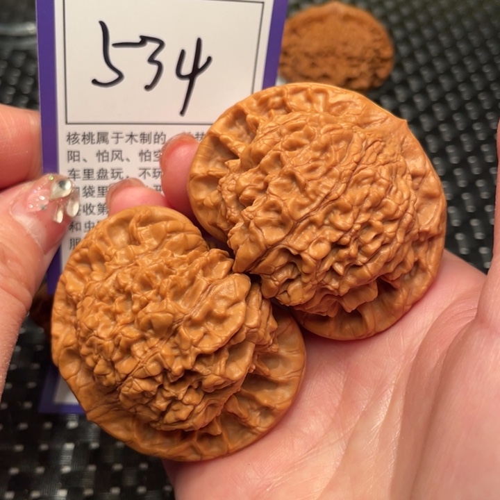 文玩核桃吊坠55官帽534