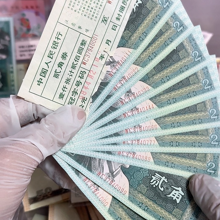 8002捆拆豹子标十一组wc