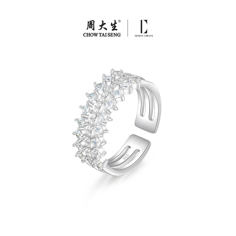 925银戒指 周大生DC璀璨星辰系列星芒皇冠戒指开口戒活口时尚百搭