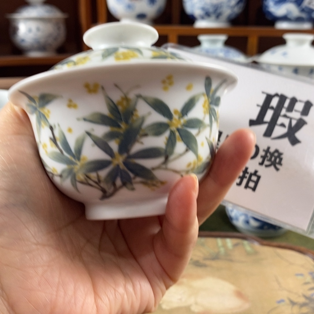 瓷片景德镇陶瓷手绘茶器215