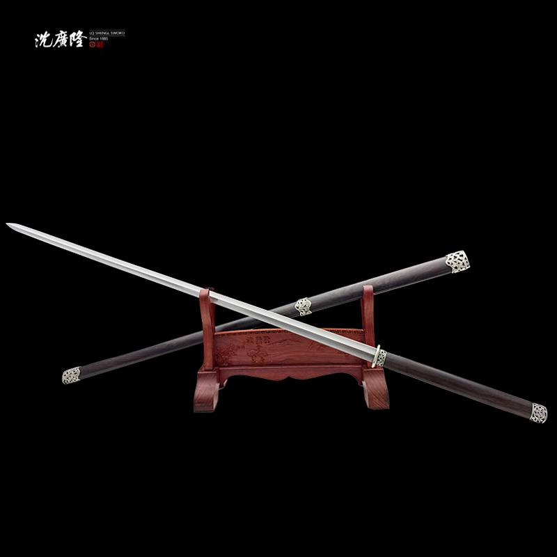 龙泉沈广隆-莫晖双手剑 白铜 黑檀木 花纹钢 宝剑 未开刃