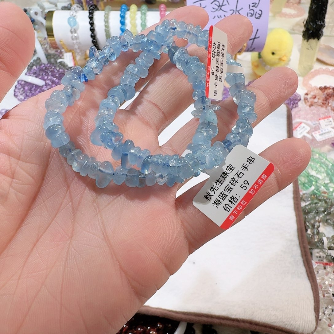 水晶手链未镶嵌海蓝宝