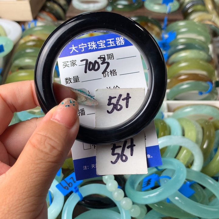 蛇纹石玉未镶嵌手镯7003