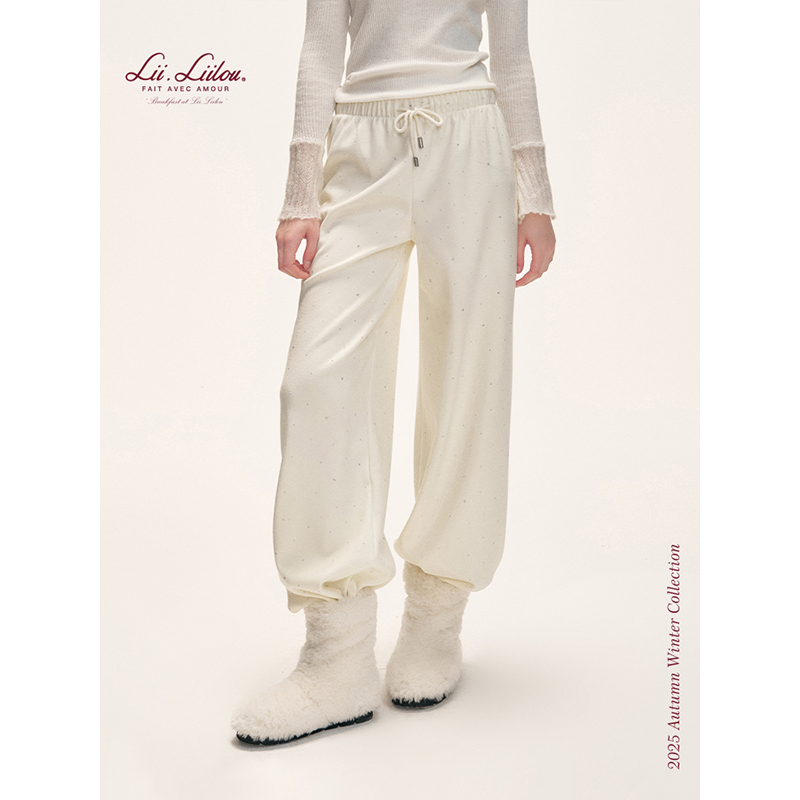 Liilou 碎落星河 细闪烫钻 银狐绒针织加厚休闲阔腿糯米裤