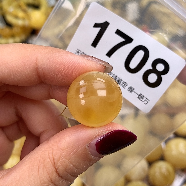 蜜蜡未镶嵌珠宝奇石20