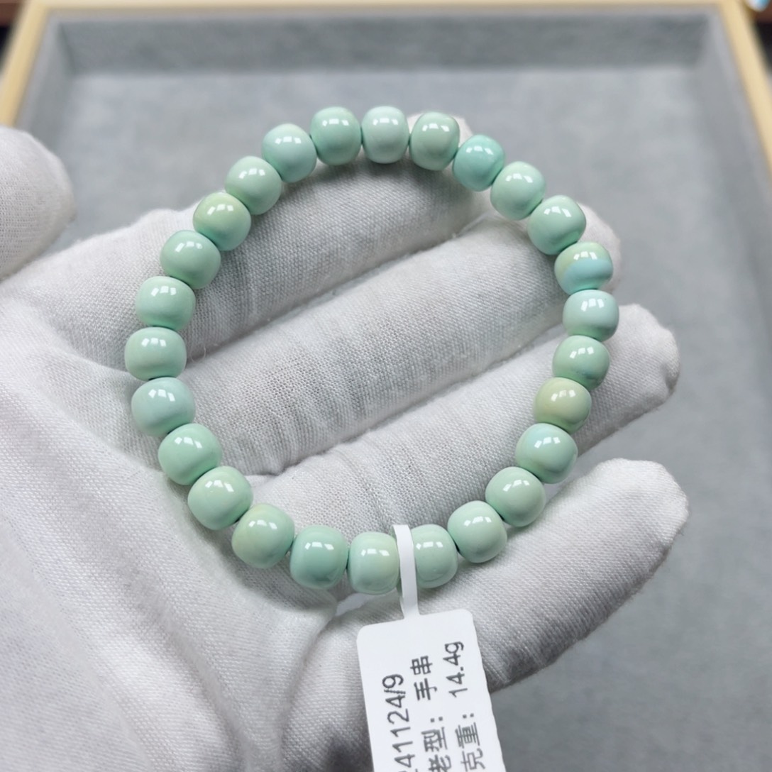 绿松石挂件未镶嵌