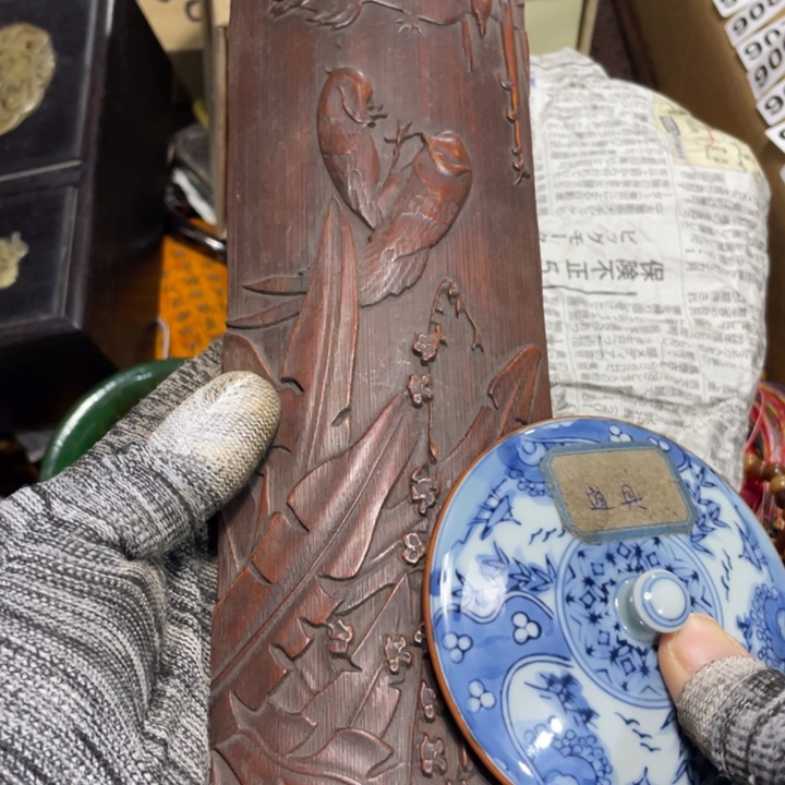 紫砂陶瓷艺术陶瓷艺术陶瓷艺术