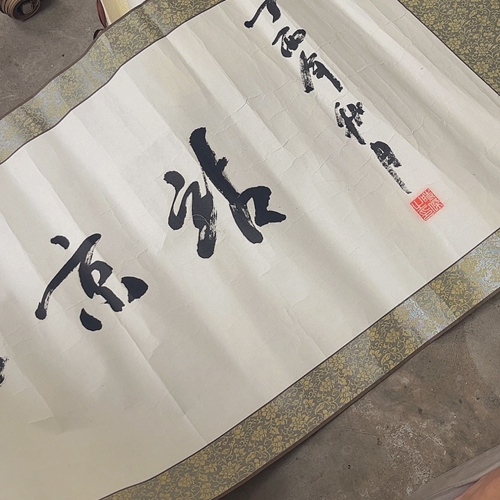 摆件，轴坏，破损，水渍都是正常的