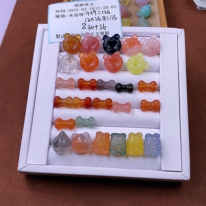 【闪购商品】查罗石车挂合金木*呀