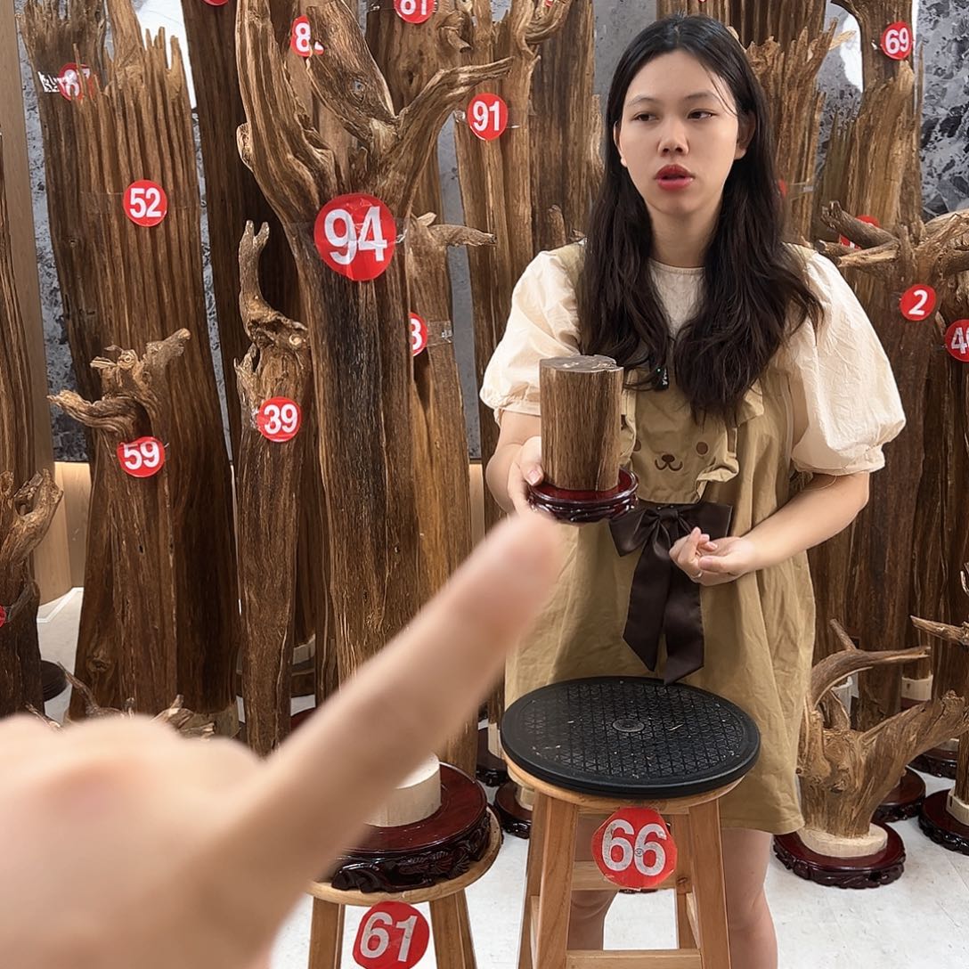 中式天然香薰香粉香道