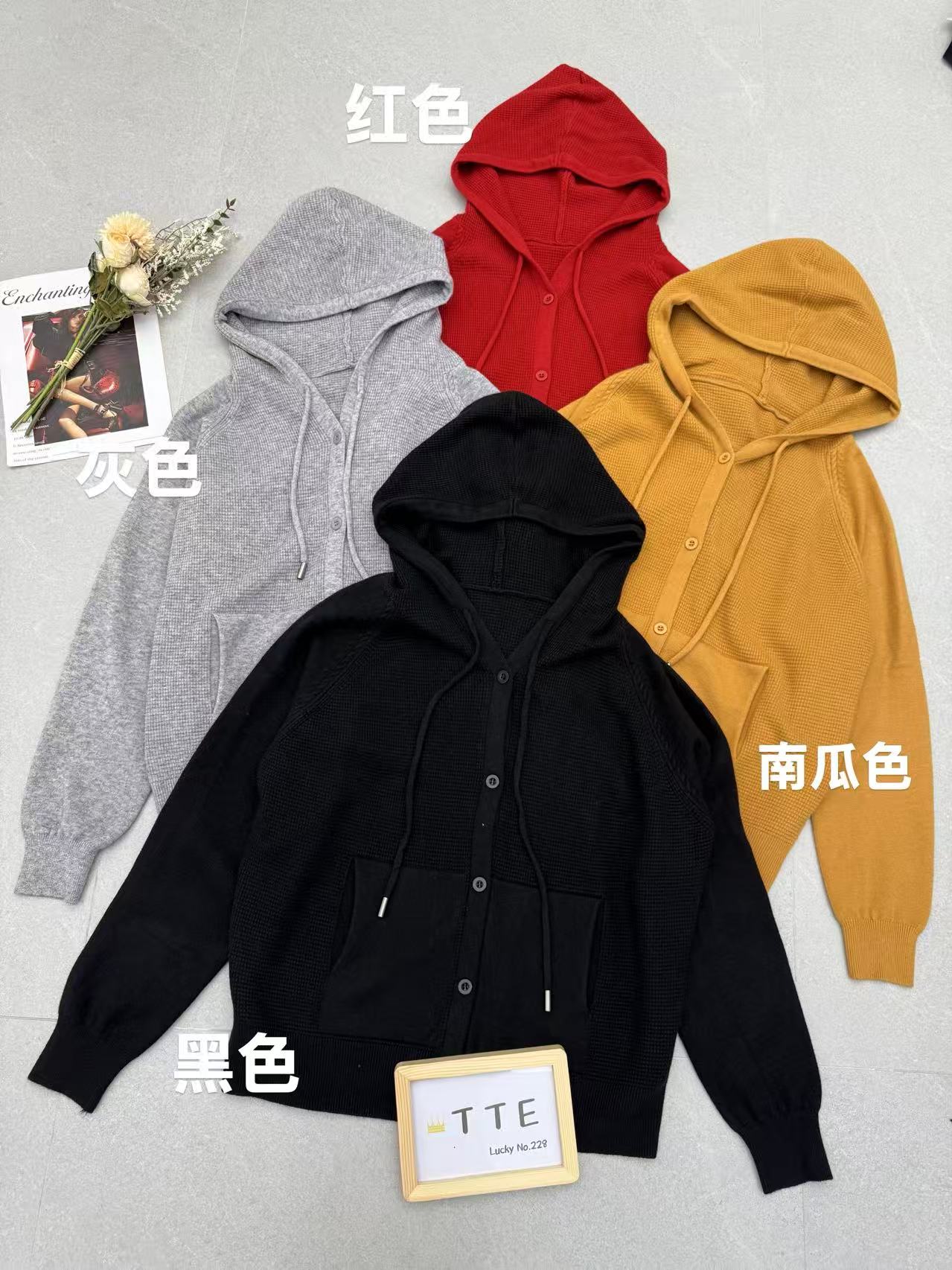 【TTE严选】2025冬装9688连帽双袋针织毛衣外套（1111-30）