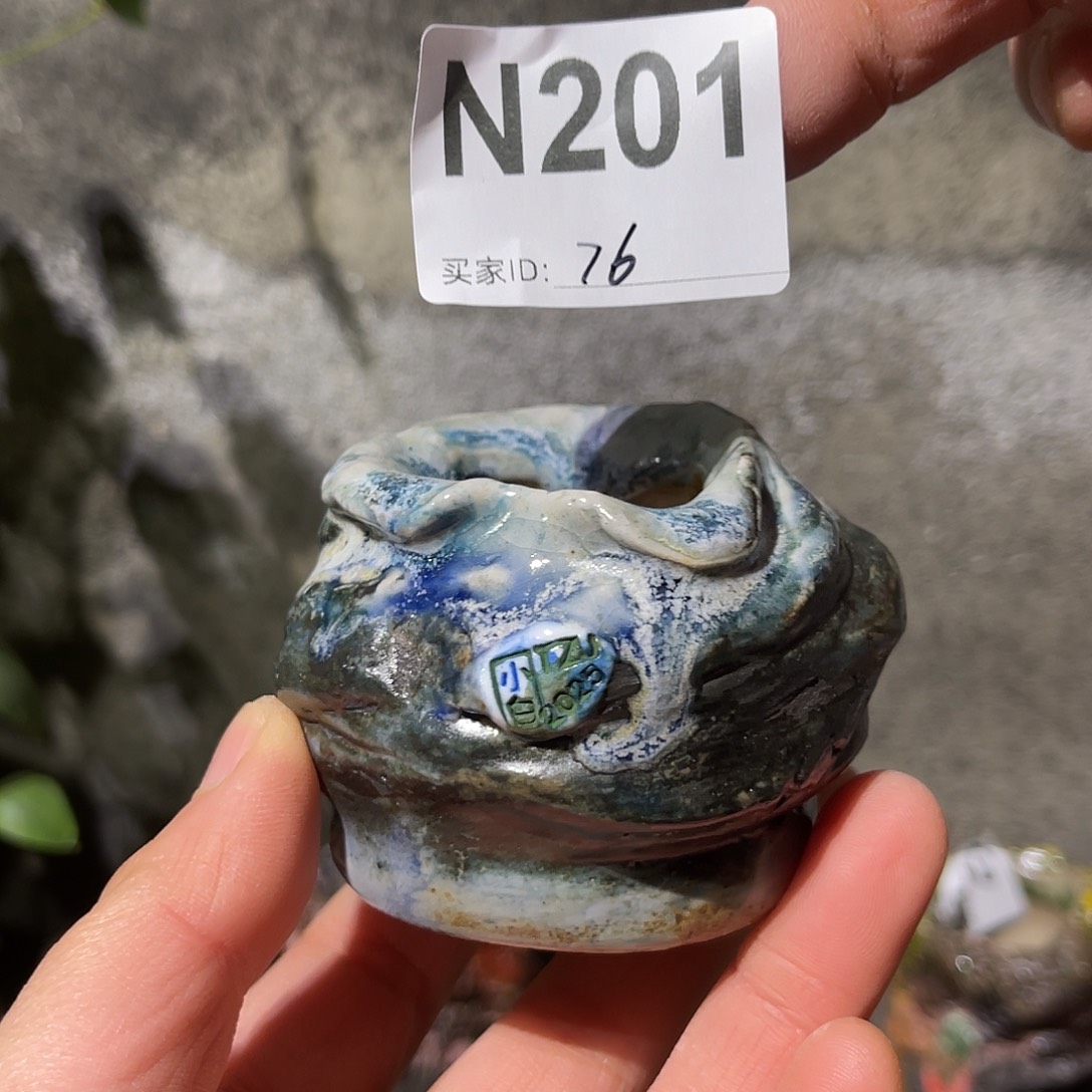 内口3.5外高5厘米左右