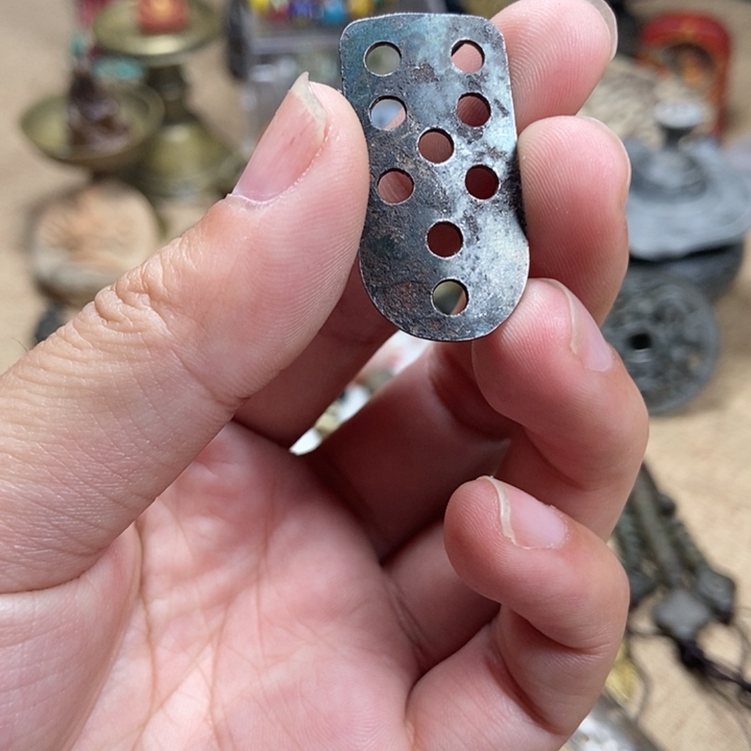 无***三铜铁合金类盔甲片 好看 百搭