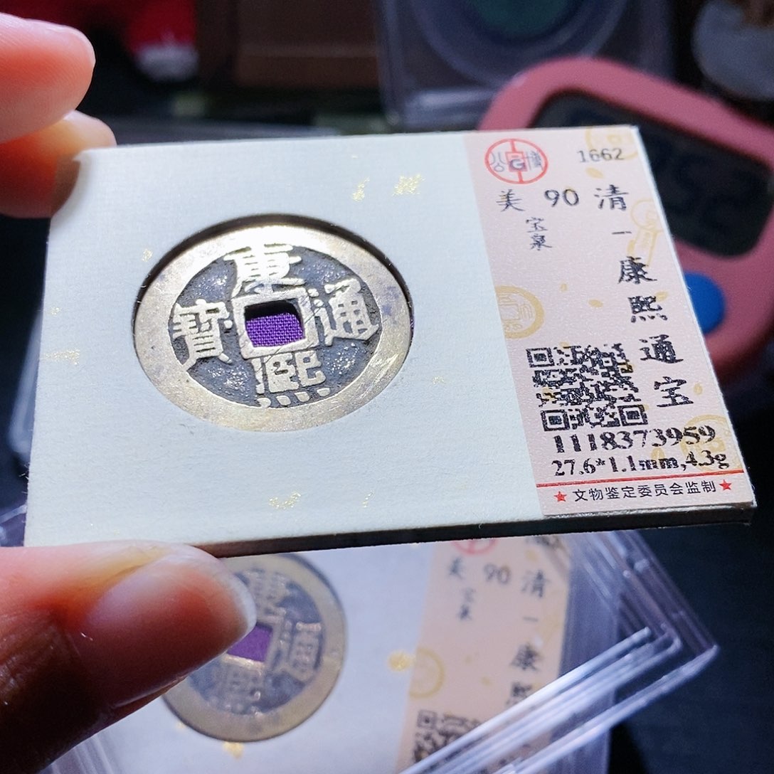 铜34哈哈哈哈哈哈哈哈哈啊