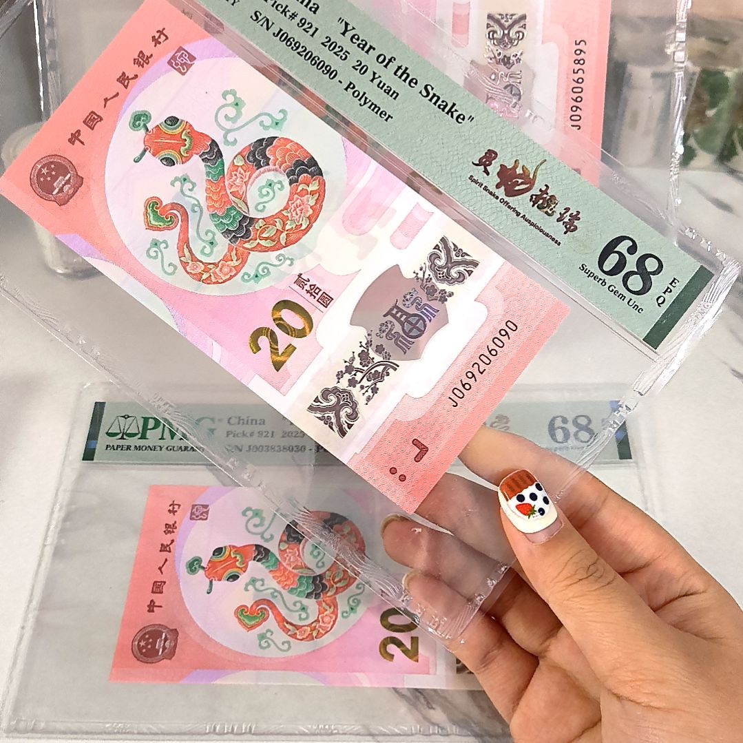 塑料069206090 太极头 数四龙珠号，，