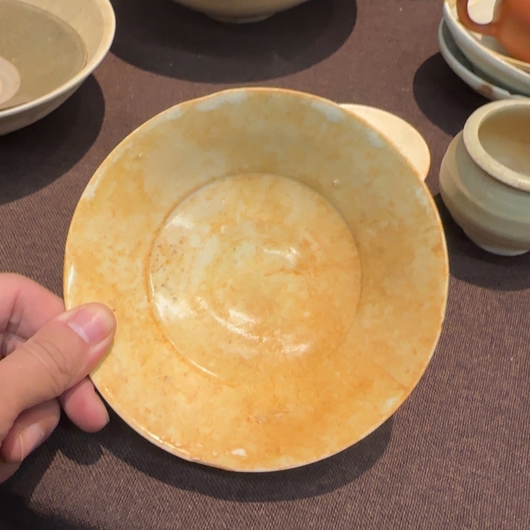 福***宁搪瓷一物一拍一物一拍