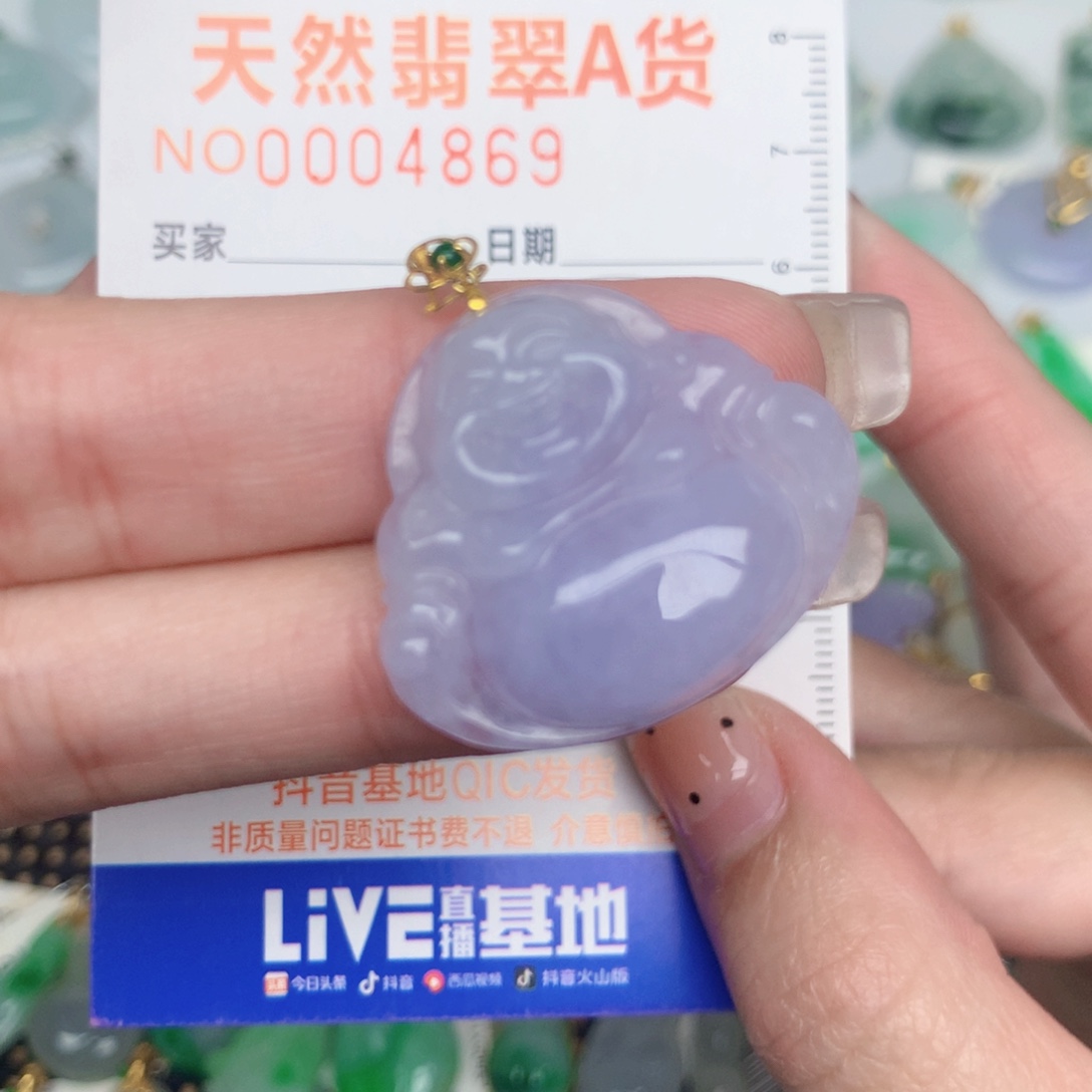 莫****翡翠18K金镶嵌颈饰佛公