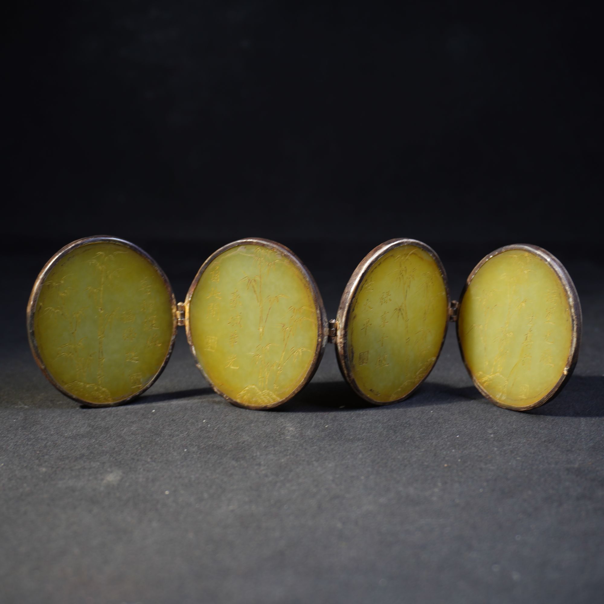 10SH83 清 和田福禄寿喜牌