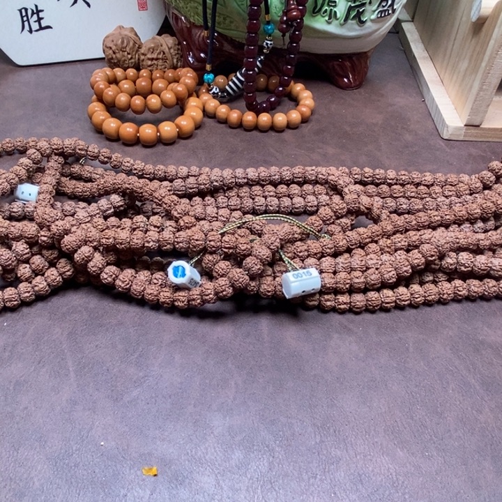 昊***.吊坠金刚菩提108元皮刹车片