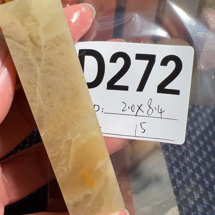 【闪购商品】寿山石印石老起石