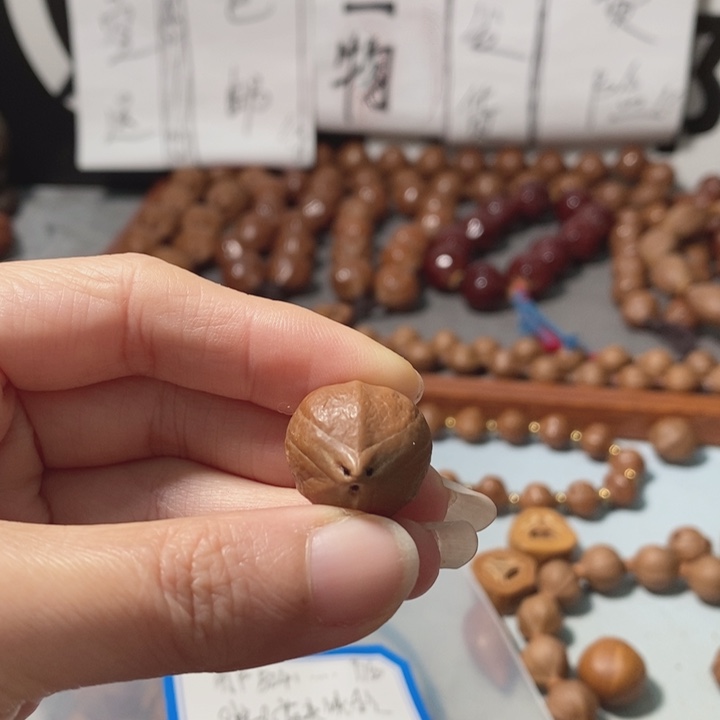 用***0手串橄榄核0291精品蒜头铁核3通1颗