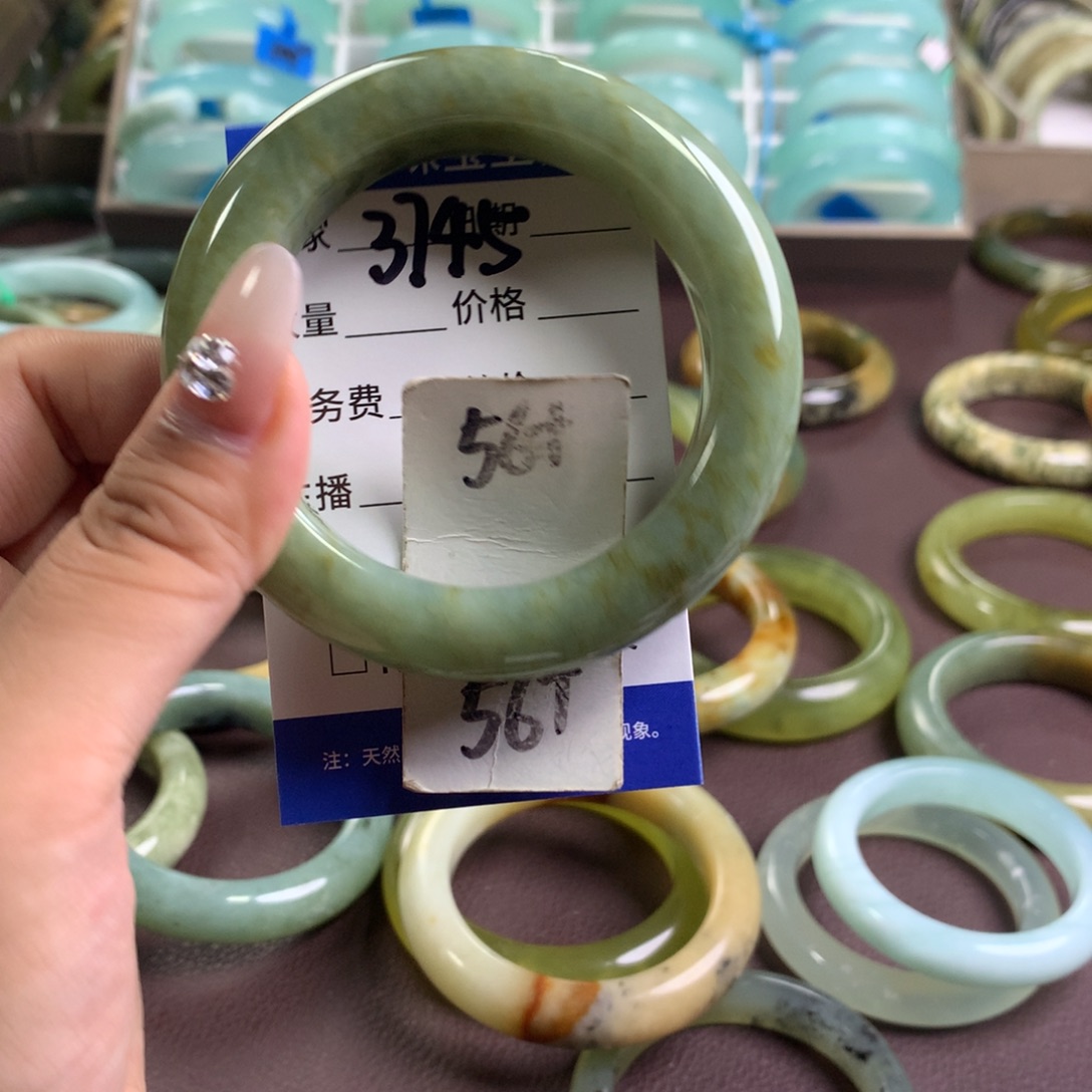 未镶嵌蛇纹石玉手镯3745