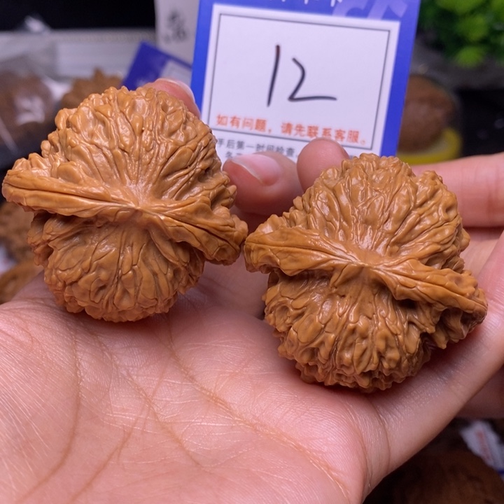 文玩核桃把件47全品球疆12