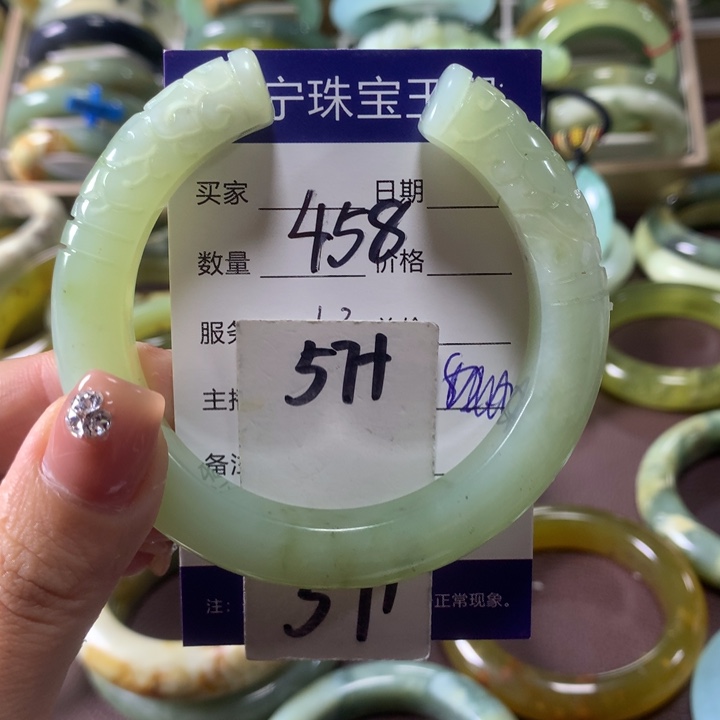 蛇纹石玉未镶嵌手镯458