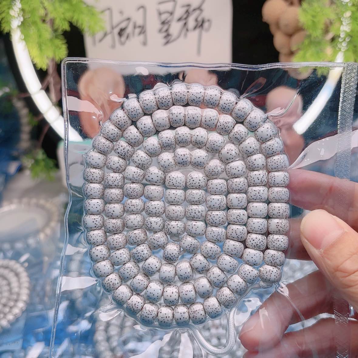 【闪购商品】星月菩提吊坠大****k星月