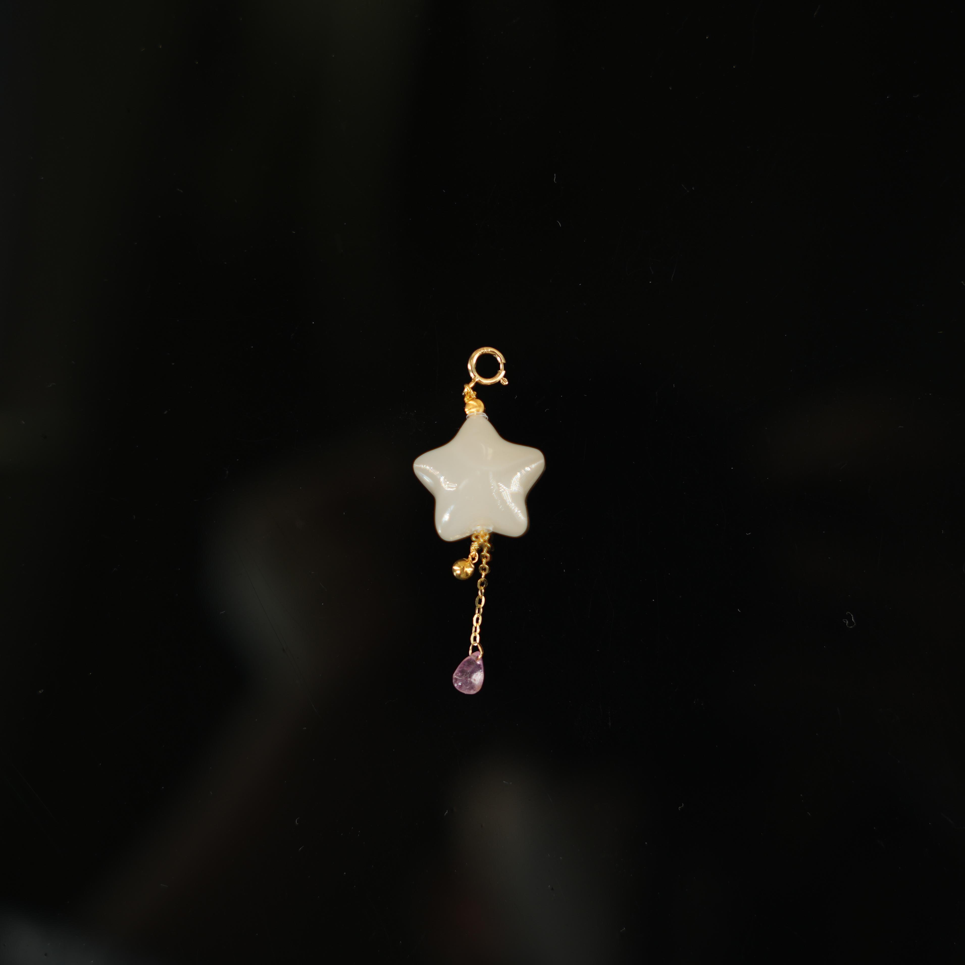 星星-天然和田玉18K金吊坠