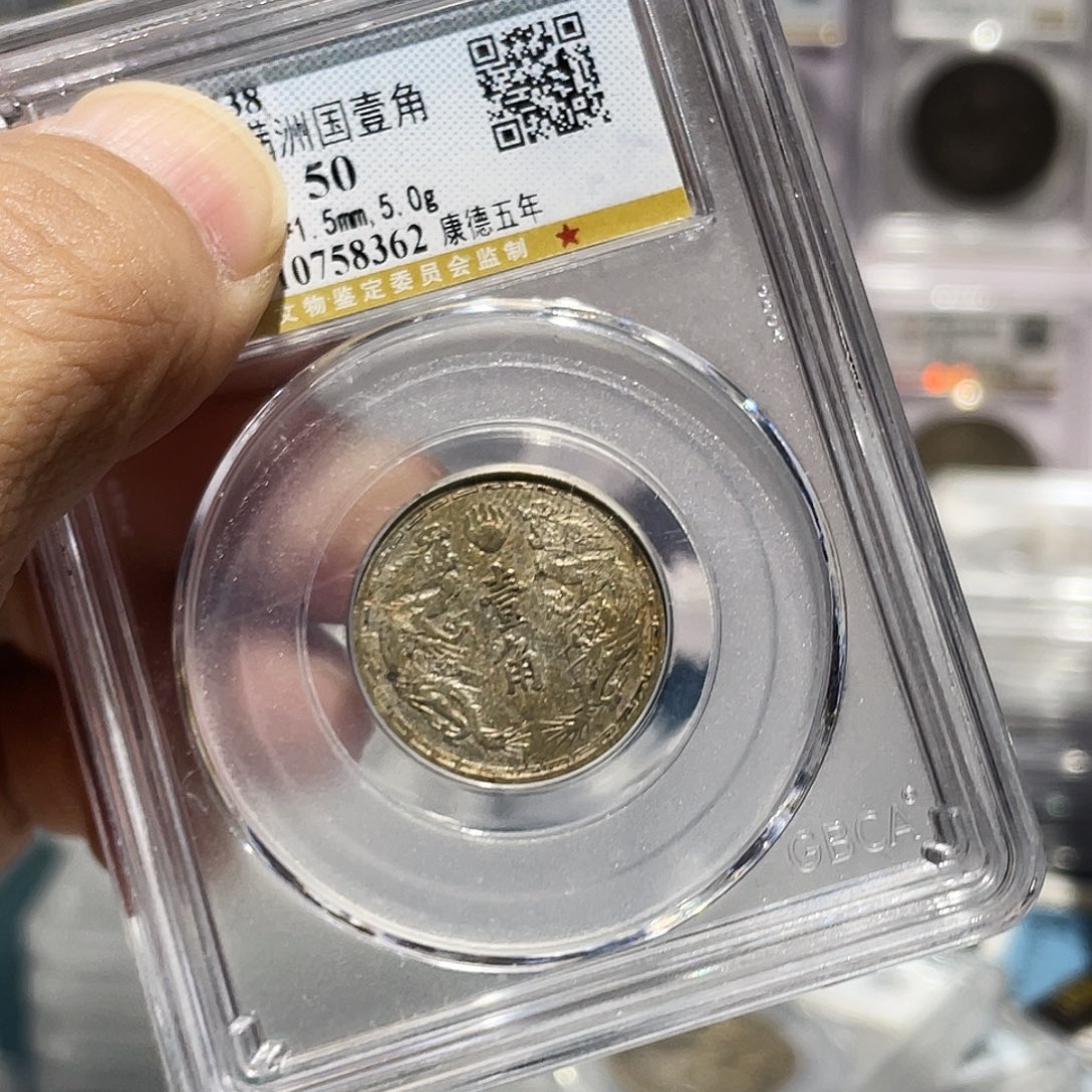 金属如图所说的那样是一