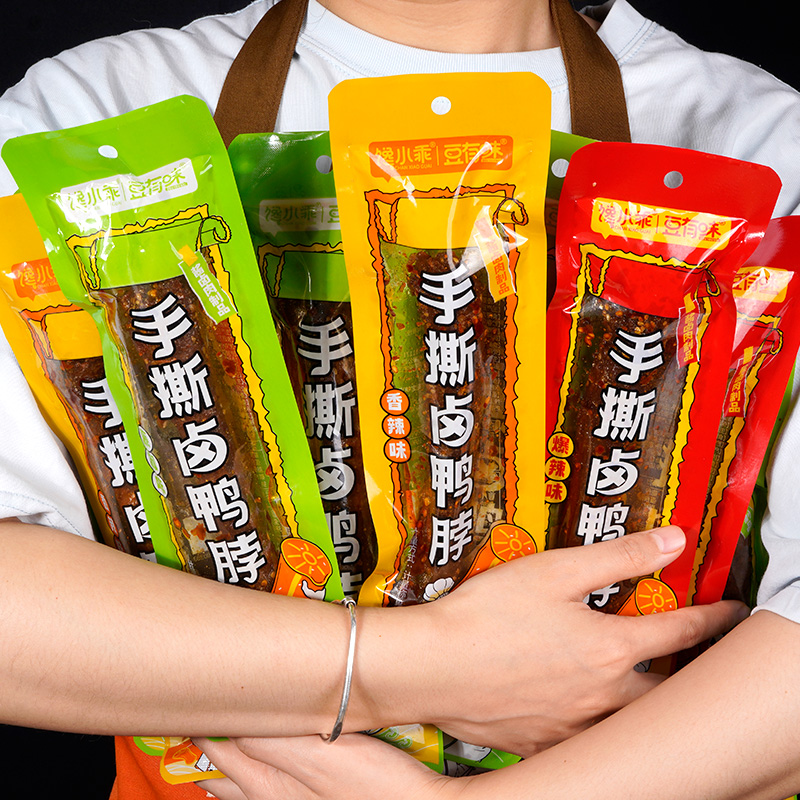 豆有味超长鸭脖80g/根整根手撕追剧卤味充饥出游休闲解馋小零食